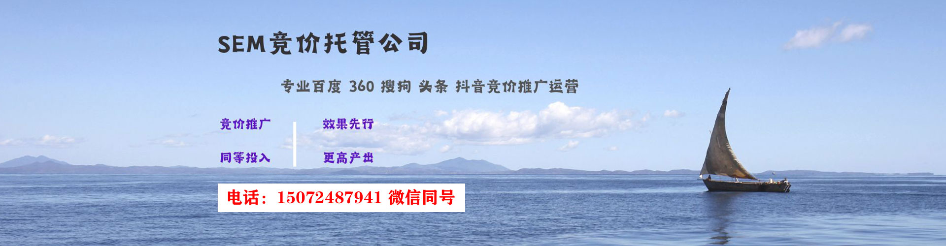新绛小红书信息流
