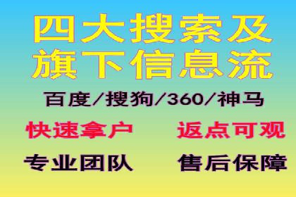 抖音广告案例：信息流广告的转化率提升