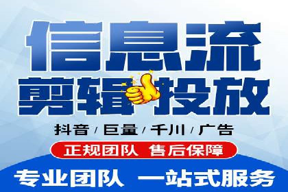 成功案例：SEM外包公司助力企业实现全网营销策略